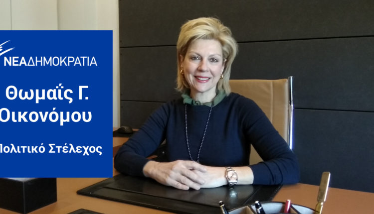 Slider-03-Kinito-Banner