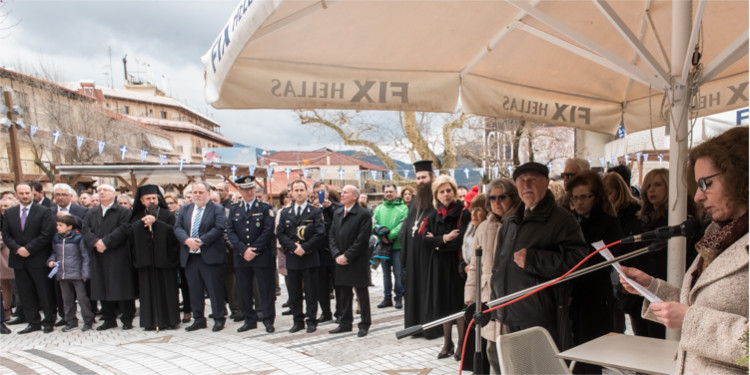 25η Μαρτίου 2018 στο Καρπενήσι 01