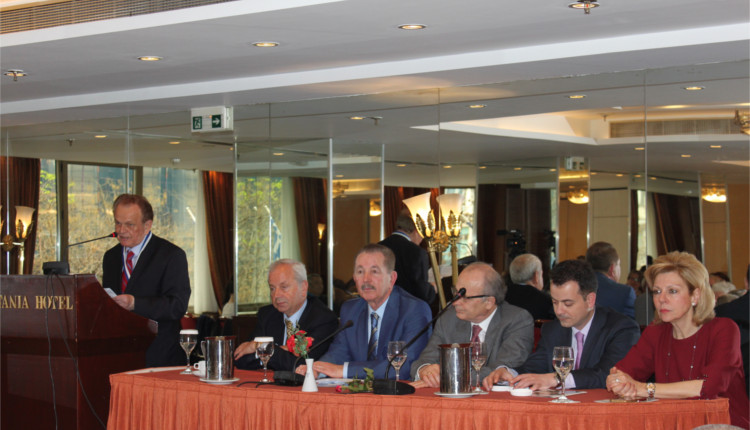 Εκδήλωση της Εταιρείας Ευρυτάνων Επιστημόνων