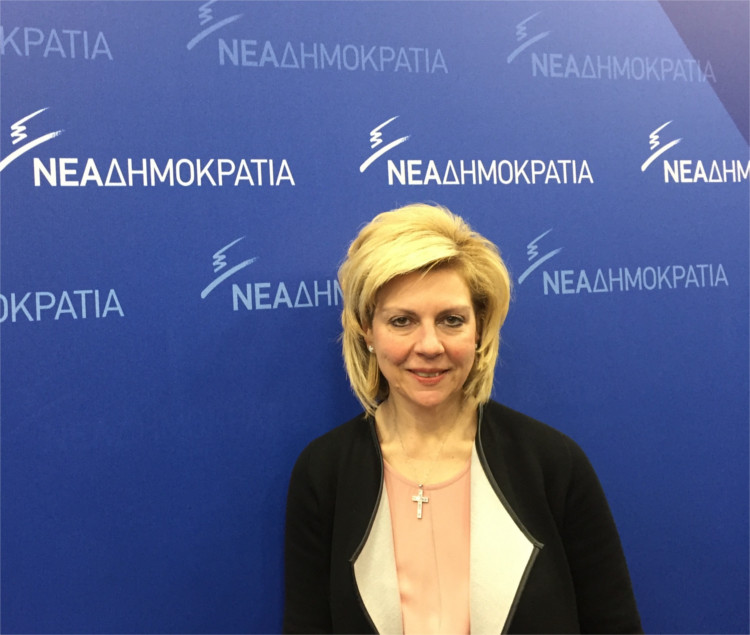 Συμμετοχή στην Πολιτική Ακαδημία Στελεχών της ΝΔ 1