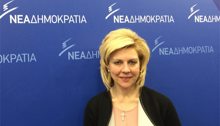 Συμμετοχή στην Πολιτική Ακαδημία Στελεχών της ΝΔ