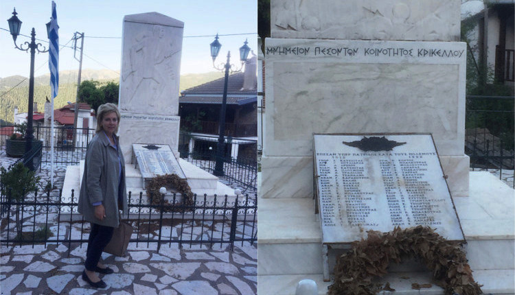 Στα χωριά Ψιανά και Κρίκελλο της Ευρυτανίας