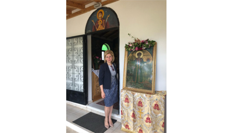 Στην γιορτή μνήμης του Αγίου Μιχαήλ