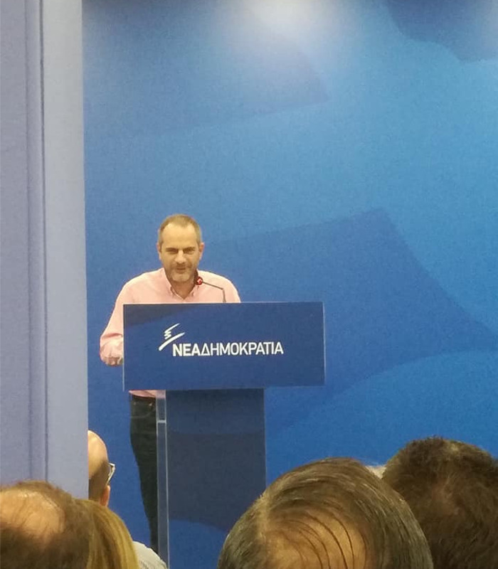 σύσκεψη στελεχών ΝΔ 3 Ζούλας