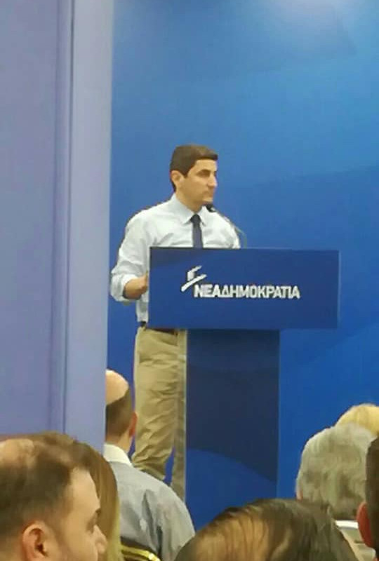 σύσκεψη στελεχών ΝΔ 4 Αυγενάκης