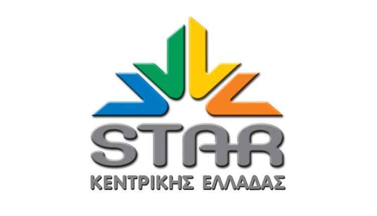 star-kentrikis-elladas-logo