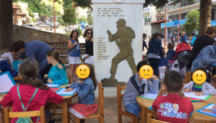 Ημέρα Ζωγραφικής για τα παιδιά στο Καρπενήσι 0