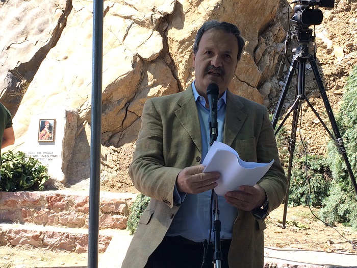 Κατσαντώνεια 3