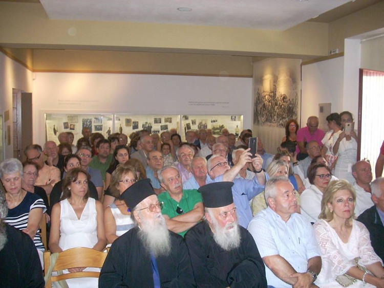 Μεγάλο Χωριό Ευρυτανίας Eκδήλωση μνήμης στον Μακαριστό π. Κ. Βαστάκη 1