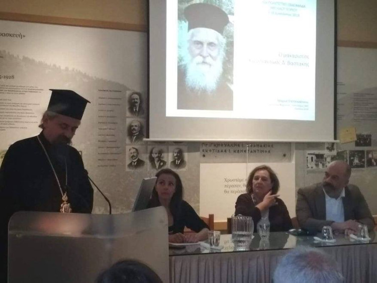 Μεγάλο Χωριό Ευρυτανίας Eκδήλωση μνήμης στον Μακαριστό π. Κ. Βαστάκη 2