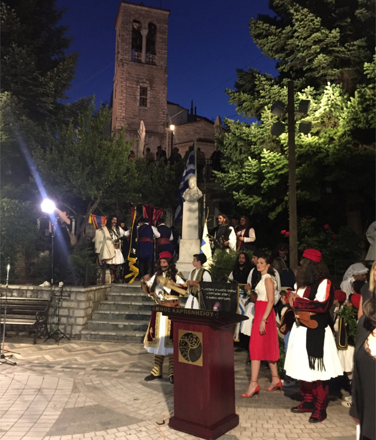 Μποτσάρεια 2018 Καρπενήσι 7