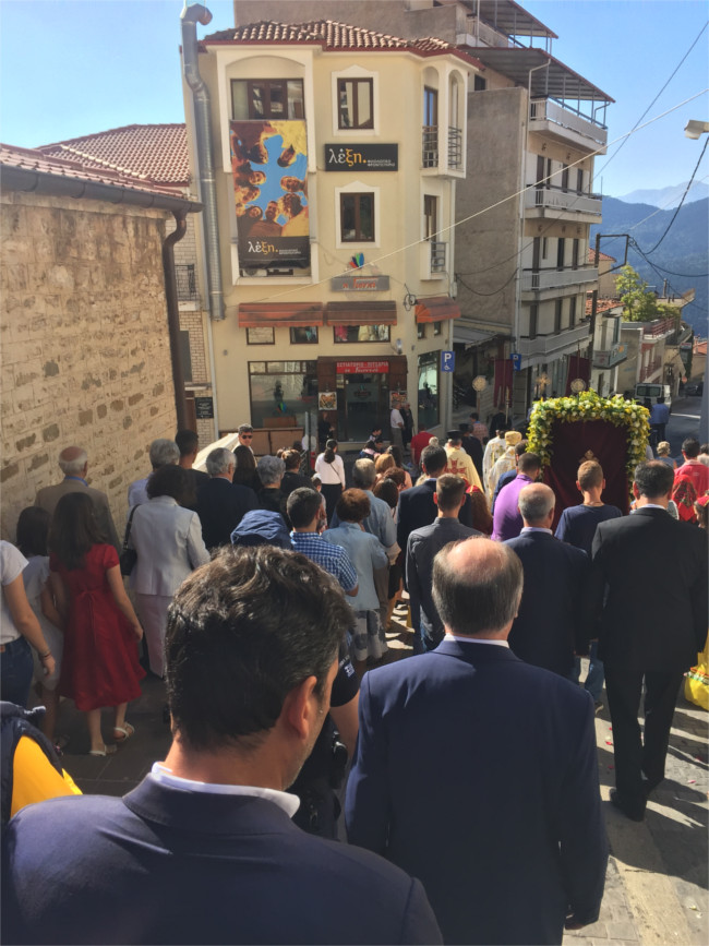 Το Καρπενήσι γιόρτασε τον Πολιούχο του Άγιο Νικόλαο τον Καρπενησιώτη 2