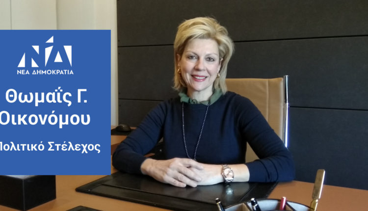 Slider-03-Kinito-Banner-New