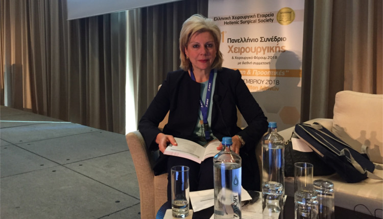 Στο 31ο Πανελλήνιο Συνέδριο Χειρουργικής στο ξενοδοχείο Hilton στην Αθήνα