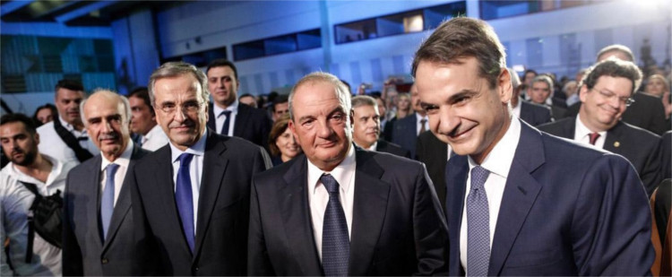 12ο Συνέδριο Νέας Δημοκρατίας