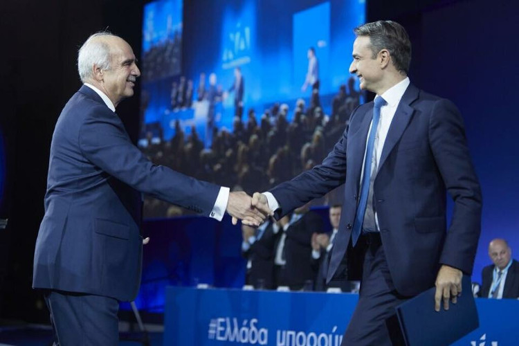 12ο Συνέδριο Νέας Δημοκρατίας 4