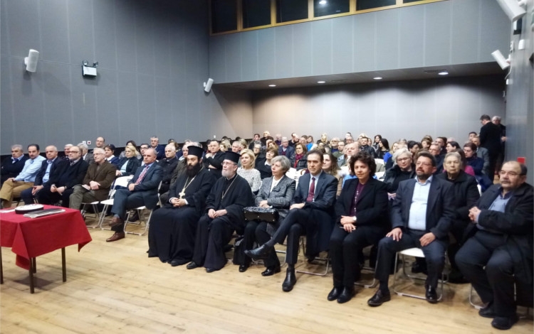Κοπή Πρωτοχρονιάτικης πίτας του Συλλόγου Ευρυτάνων Αχαΐας 1
