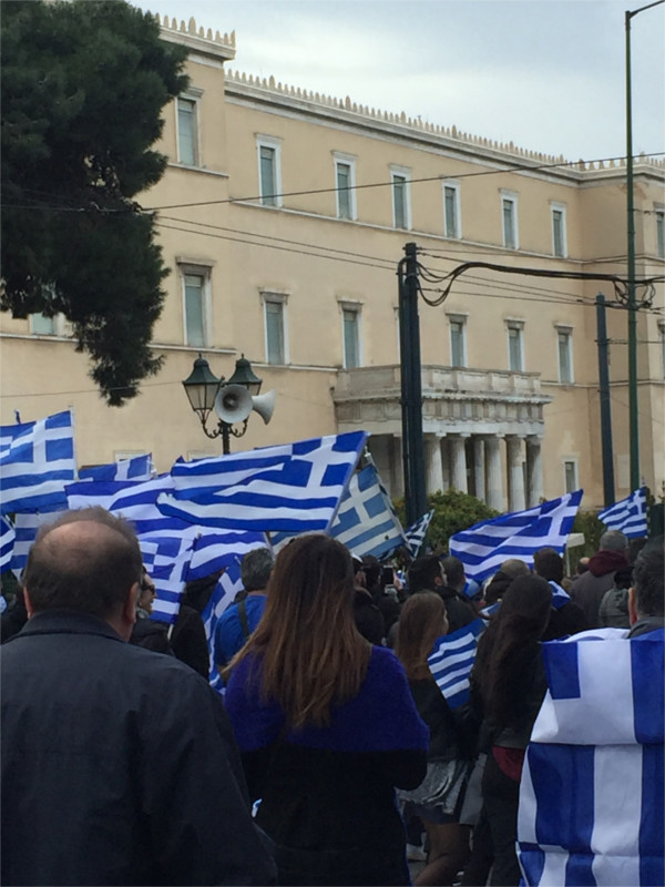 Στο συλλαλητήριο για τη Μακεδονία 1