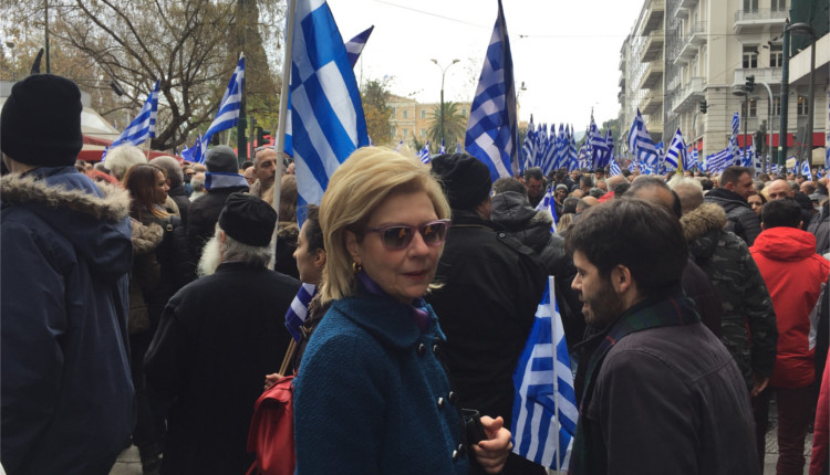 Στο συλλαλητήριο για τη Μακεδονία. Θωμαΐς Οικονόμου