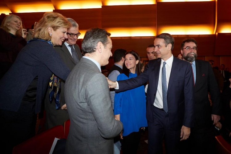 Παρουσίαση του Προγράμματος για την Υγεία 1