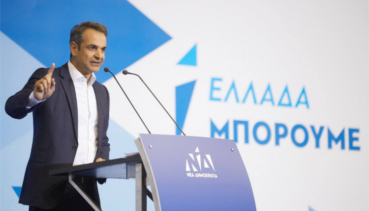 Ομιλία του Κυριάκου Μητσοτάκη στο Αγρίνιο