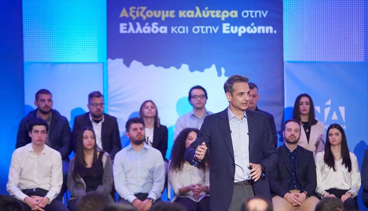 Ομιλία του Προέδρου της ΝΔ Κυριάκου Μητσοτάκη στη Λιβαδειά