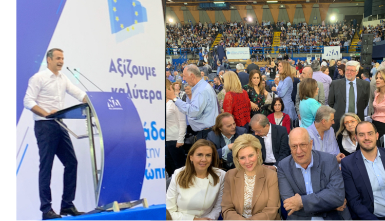 Ο Πρόεδρος της ΝΔ κ. Κυριάκος Μητσοτάκης