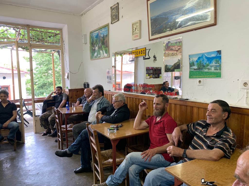 Στη Βράχα 2