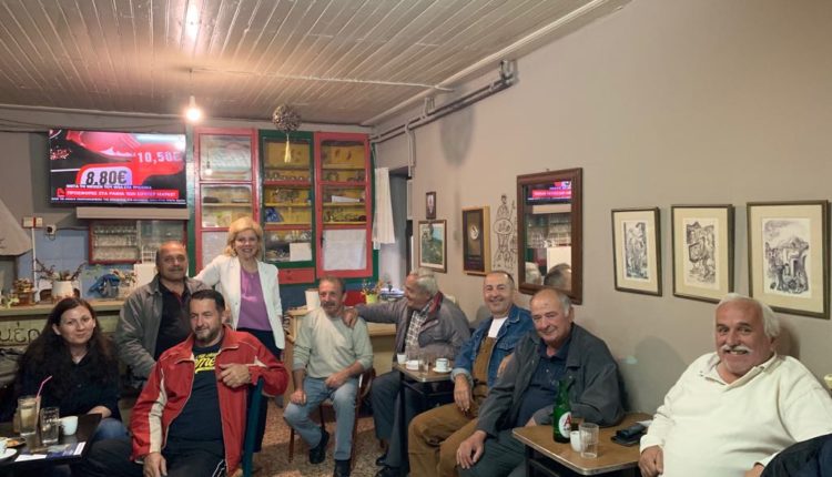 Στη Γρανίτσα