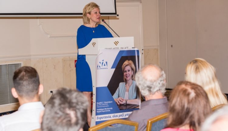 Στη Θεσσαλονίκη για την ομιλία μου προς τους ετεροδημότες Ευρυτάνες της Β Ελλάδος