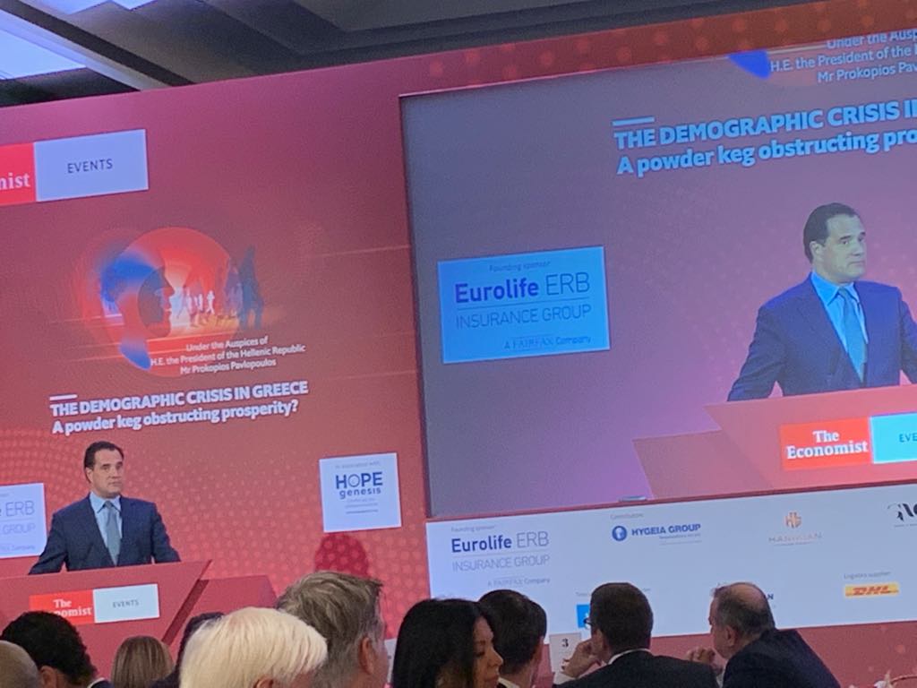 Στο δείπνο του Economist ο Υπουργός Ανάπτυξης και Επενδύσεων κ Άδωνις Γεωργιάδης