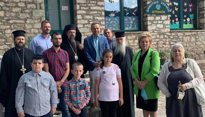 Στο χωριό Άγραφα της Ευρυτανίας για τον Αγιασμό της έναρξης της σχολικής χρονιάς