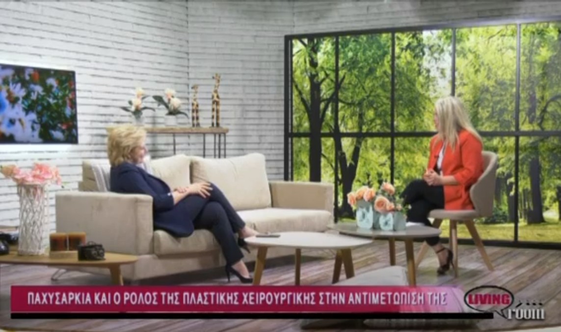 Ο ρόλος της Πλαστικής Χειρουργικής στην αντιμετώπιση της νοσογόνου παχυσαρκίας - Θωμαϊς Οικονόμου