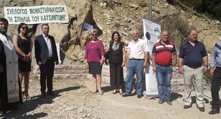 Στη Φούρκα Αγράφων στο Μοναστηράκι Ευρυτανίας για τα Κατσαντώνεια