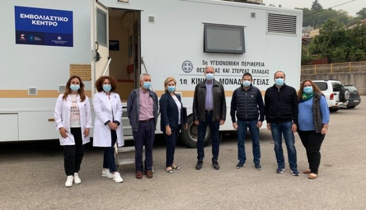 Η εκστρατεία εμβολιασμού στο Δήμο Καρπενησίου συνεχίζεται - Θωμαΐς Οικονόμου