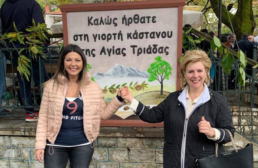 Στη γιορτή κάστανου στην Αγία Τριάδα Ευρυτανίας