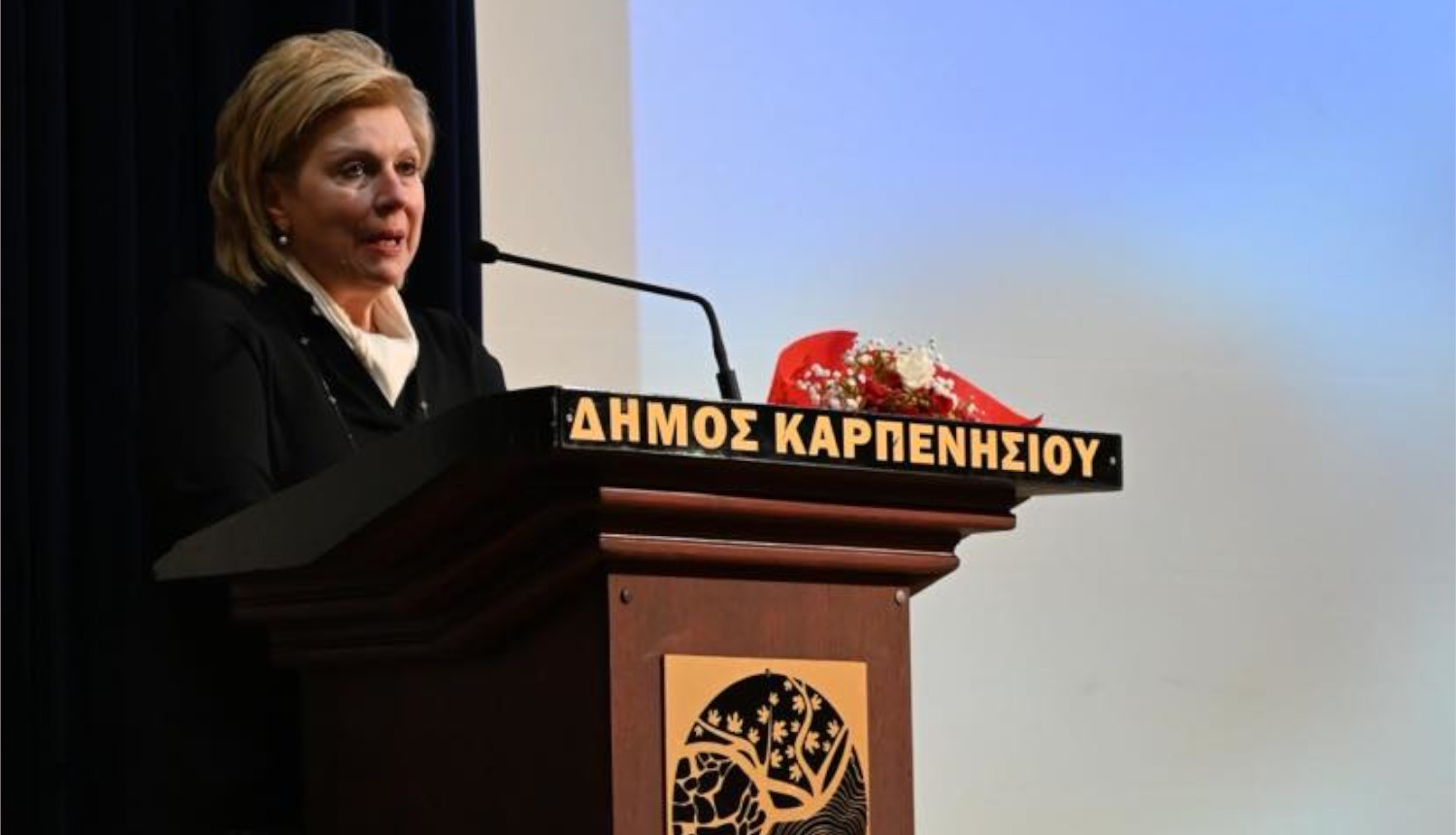 Παγκόσμιας Ημέρας της Γυναίκας Θ Οικονόμου